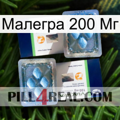 Малегра 200 Мг viagra5